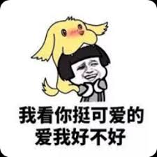 agen slot deposit linkaja Wang Zirui memberi Lu Xue senyum yang dipaksakan